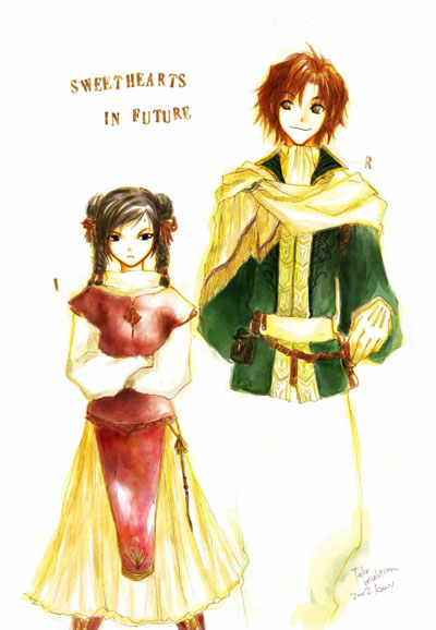 SWEETHEARTS IN FUTURE