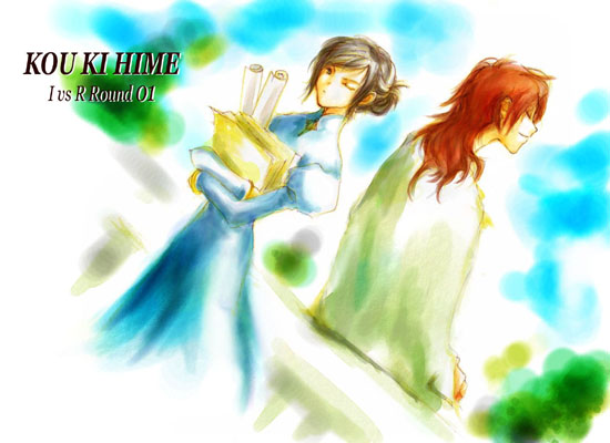 KouEkiEhime\\I@vs@R@RoundP