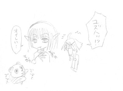 YUZUHA-CO