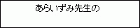 炢ݐ搶3ډWڎw