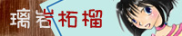 ў