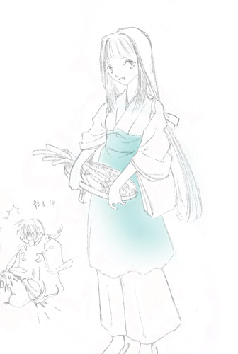 彰子/湯巻